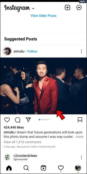 Повторното публикуване не работи в Instagram – какво да правя