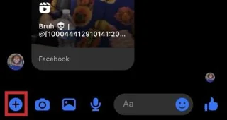 Πώς να στείλετε συνημμένα στο Facebook Messenger
