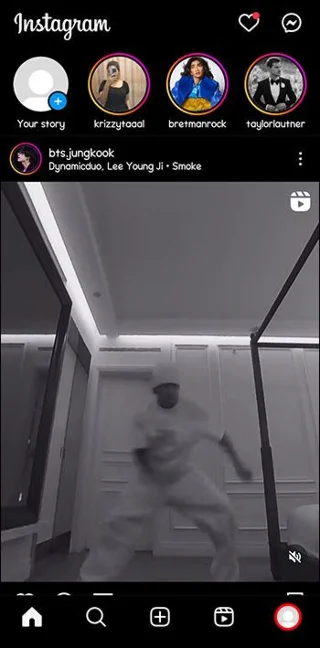 Πώς να διορθώσετε το Instagram που δεν στέλνει τον κωδικό ασφαλείας