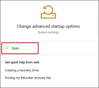 Як переформатувати диск без втрати даних на ПК з Windows