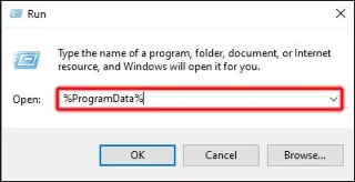 Как да изтриете главен екземпляр в BlueStacks