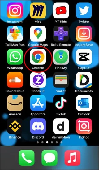 Как да изтриете бисквитките на IPhone