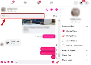 Πώς να κάνετε αναζήτηση μέσω μηνυμάτων στο Facebook Messenger