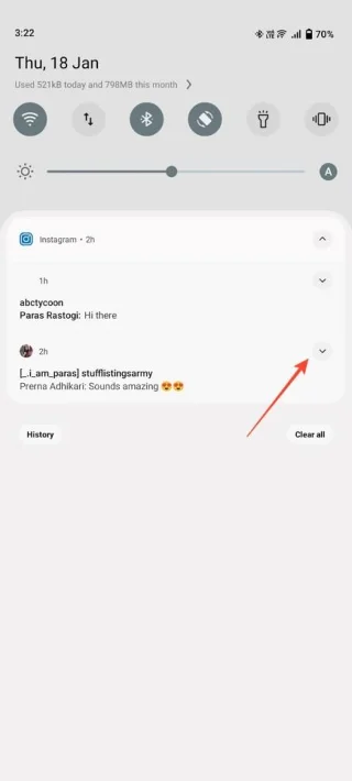 Как да четете съобщения в Instagram, без да ви виждат