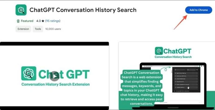 Как да търсите вашите ChatGPT разговори