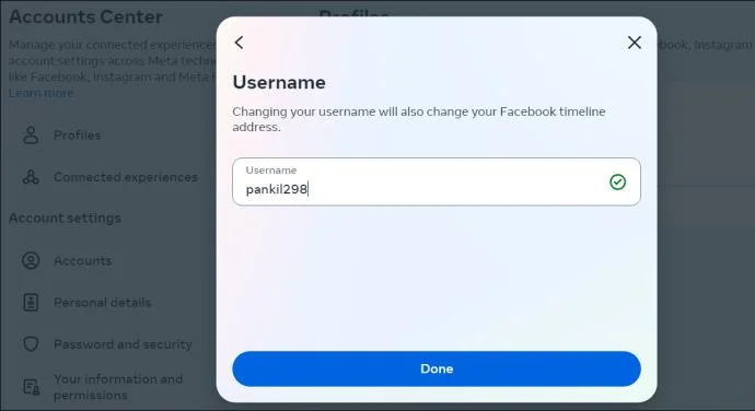 Πώς να βρείτε το όνομα χρήστη στο Facebook