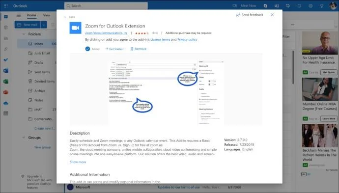 Как да добавите увеличение към Outlook