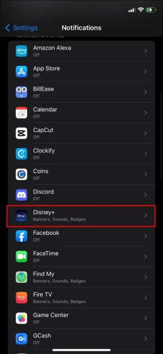 Как да скриете предупрежденията за IMessage