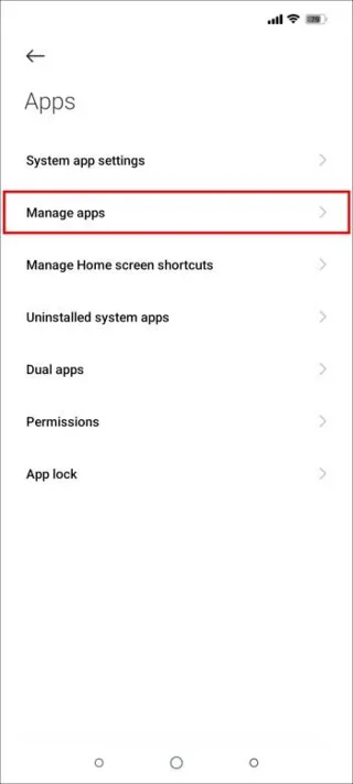 Как да промените приложенията по подразбиране на MIUI устройство