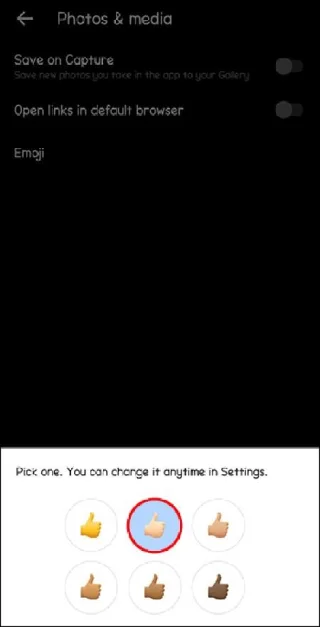 Messenger: Πώς να αλλάξετε το χρώμα Emoji