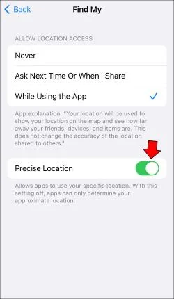 Πόσο συχνά ενημερώνει την τοποθεσία του Apple AirTag;