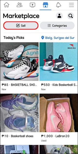 Πώς να δείτε κρυφές πληροφορίες στο Facebook Marketplace