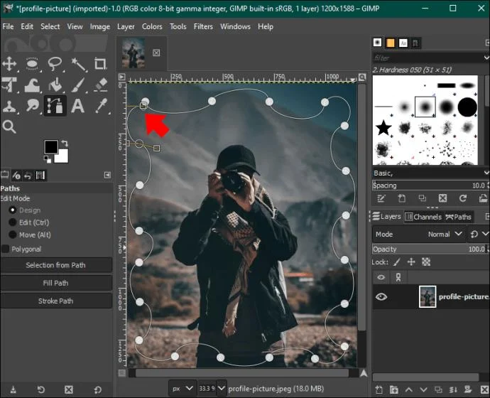 Как да използвате инструмента Path в GIMP