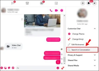 Πώς να κάνετε αναζήτηση μέσω μηνυμάτων στο Facebook Messenger