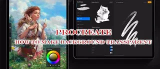 Πώς να κάνετε ένα διαφανές φόντο στο Procreate