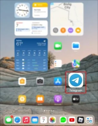 Как да използвате етикета спойлер в Telegram