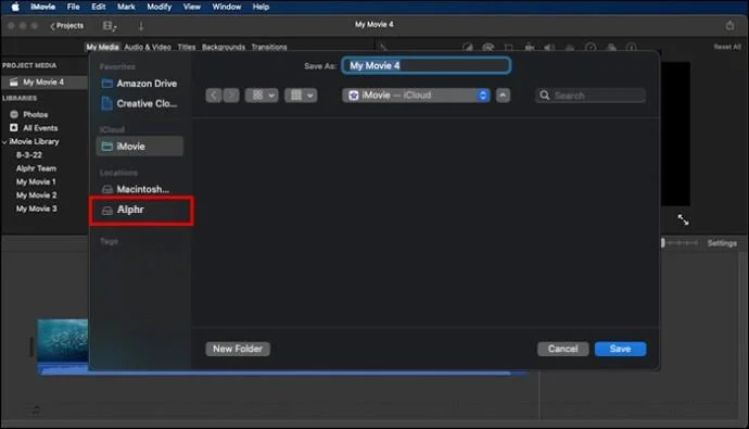 Πώς να αποθηκεύσετε ένα έργο στο IMovie
