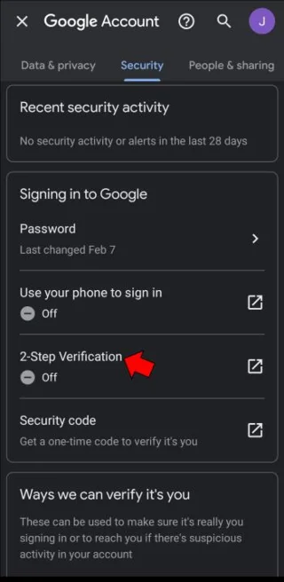 Как да активирате/деактивирате двуфакторно удостоверяване (2FA) за Gmail