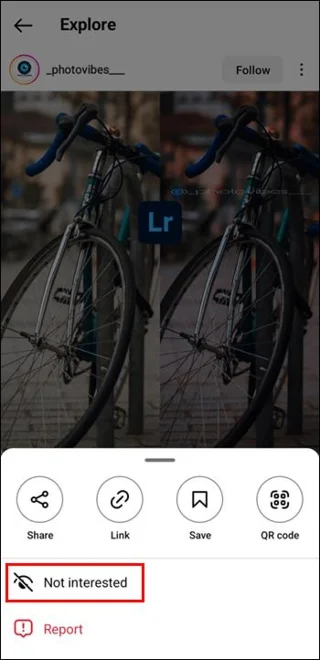Как да нулирате страницата за изследване на Instagram