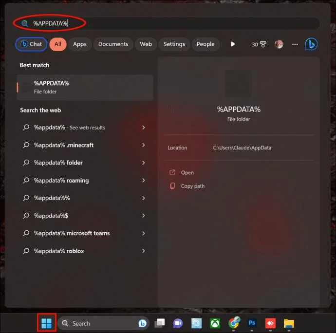 Как да коригирате VLC инсталация, която продължава да се срива