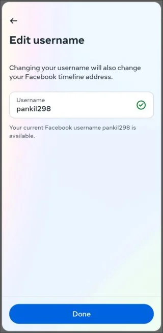 Πώς να βρείτε το όνομα χρήστη στο Facebook