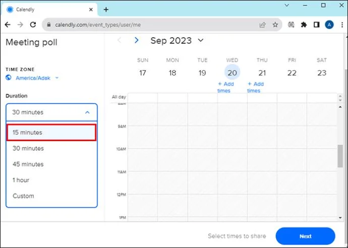 Calendly: Как да създадете анкета за срещи