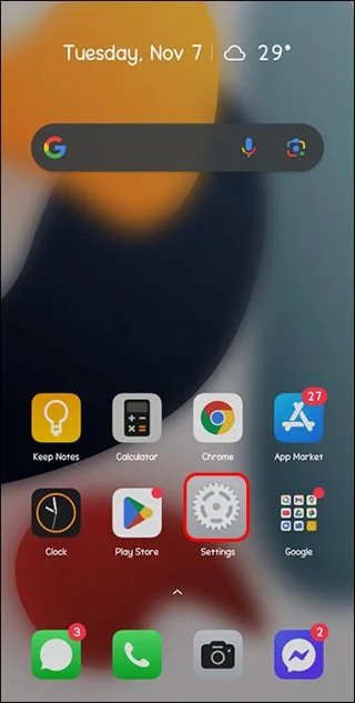 Πώς να ξεμπλοκάρετε κάποιον στο Snapchat