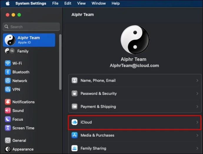 Πώς να αποθηκεύσετε ένα έργο στο IMovie