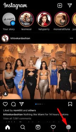 Защо Instagram не показва последната активност? Ето как да включите активността