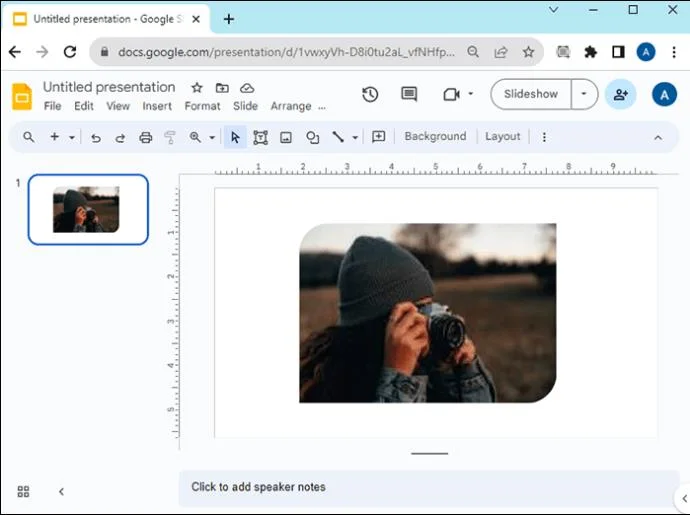 Как да промените формата на изображение в Google Презентации
