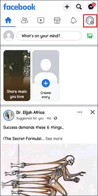 Πώς να αποκρύψετε τις καταχωρίσεις στο Facebook Marketplace από φίλους