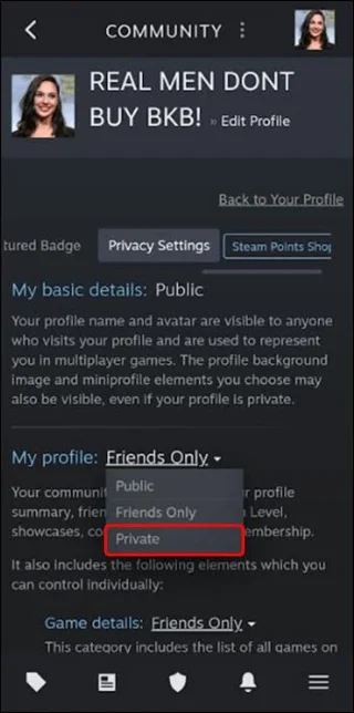 Как да направите профил частен в Steam