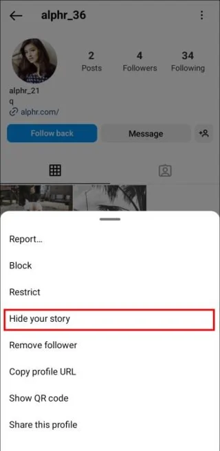 Πώς να κρύψετε μια ιστορία από όλους στο Instagram
