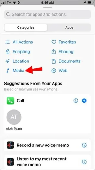 Πώς να συνδυάσετε φωτογραφίες σε ένα iPhone