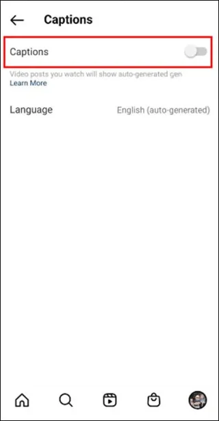 Πώς να αποκρύψετε τις περιγραφές στους κυλίνδρους του Instagram