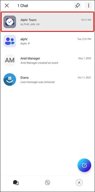 Как да коригирате групата GroupMe, която не се показва