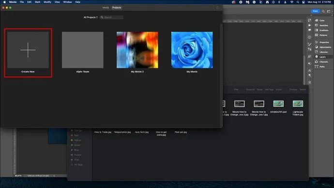 Πώς να αλλάξετε τις μεταβάσεις στο IMovie