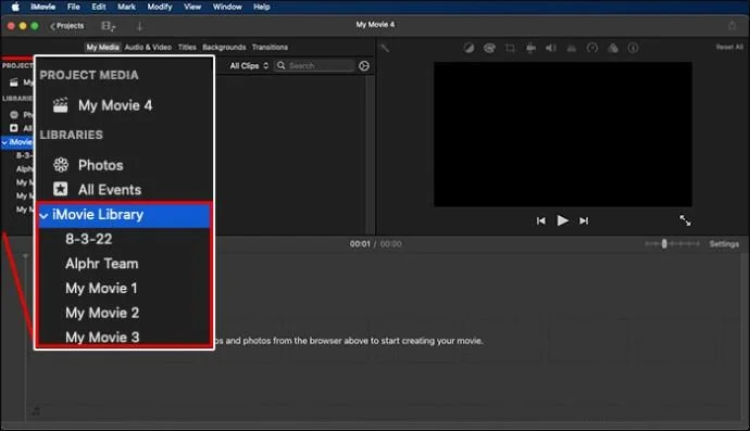 Πώς να κάνετε εξαγωγή ως MP4 στο IMovie