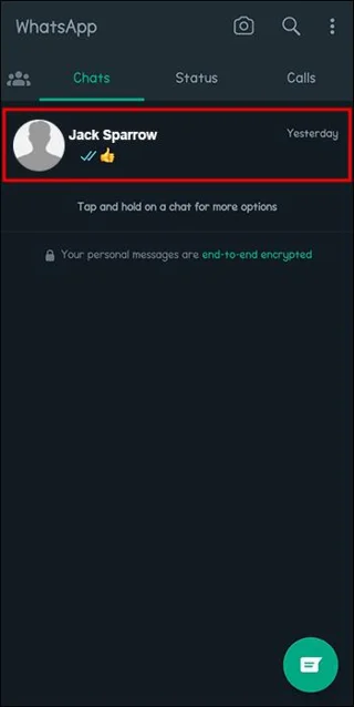 Πώς να στείλετε πολλές φωτογραφίες με το WhatsApp