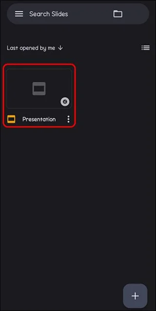 Как да промените формата на изображение в Google Презентации