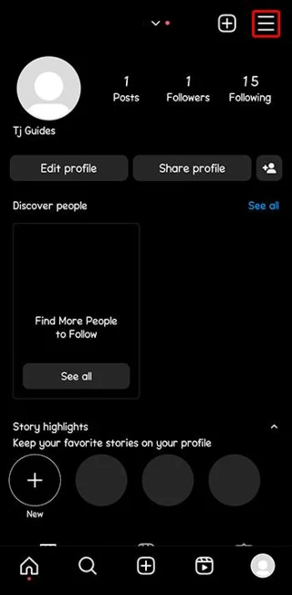 Как да коригирате Instagram Stories, показващи се с лошо качество