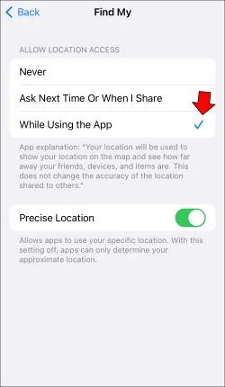 Πόσο συχνά ενημερώνει την τοποθεσία του Apple AirTag;