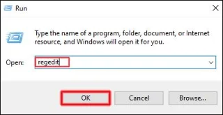 Как да изтриете главен екземпляр в BlueStacks