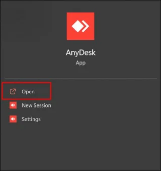 Как да използвате AnyDesk Unattended Access