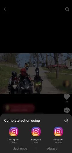 Как да добавите своя Instagram към TikTok