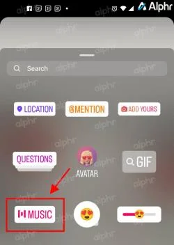Как да добавите музика към Instagram история, публикация или лента