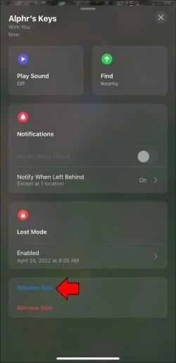Πόσο συχνά ενημερώνει την τοποθεσία του Apple AirTag;