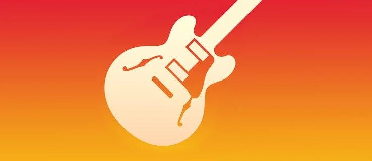 Πώς να κάνετε εξαγωγή σε MP3 στο Garageband