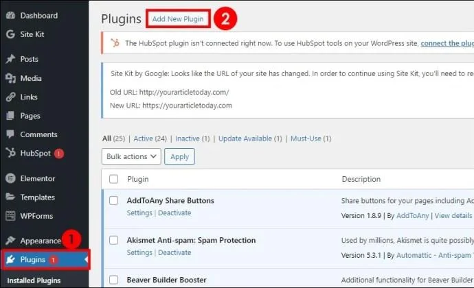 WordPress: Πώς να προσθέσετε μια φόρμα επικοινωνίας