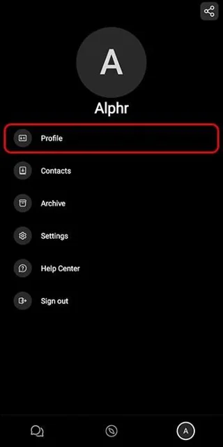 Как да промените своя имейл адрес в GroupMe